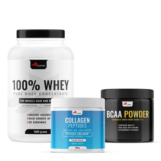 100% WHEY Protein (1500g) + COLLAGEN PEPTIDES + безплатно BCAA